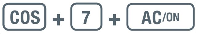 Activation du Mode Examen : 7 COS AC