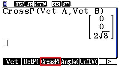 Produit vectoriel de 2 vecteurs