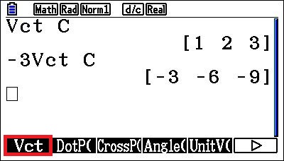 Multiplication d'un vecteur par un scalaire