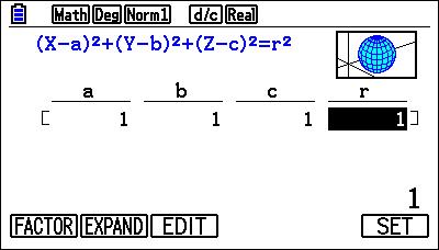 Equation factorisée d’une sphère