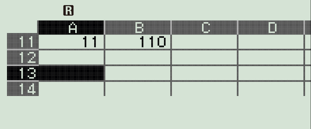 Fonctions spéciales du tableur de la calculatrice
